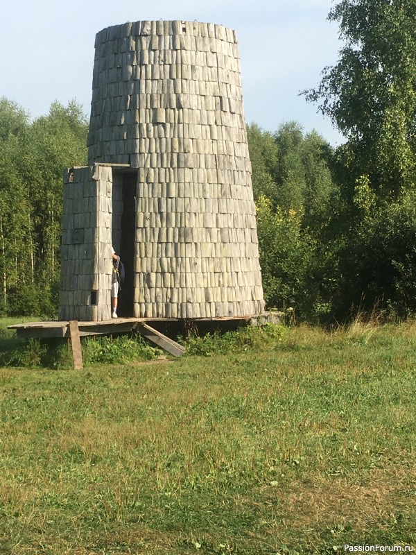 Арт- Парк &laquo;Никола- Ленивец&raquo;. Калужская область.