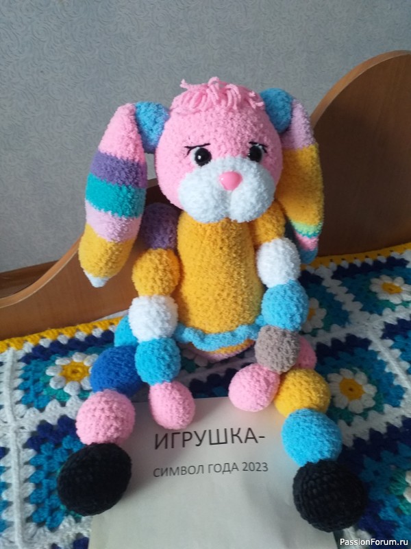 Кроляшка-развивашка