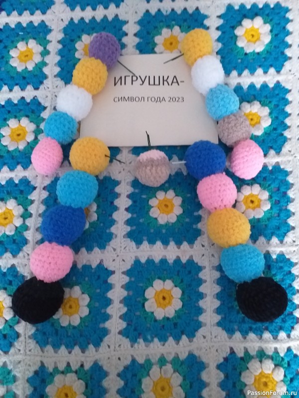 Кроляшка-развивашка