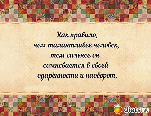 Мишутка в кепочке..