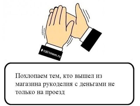 Мишутка в кепочке..