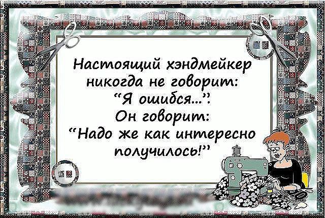 Мишутка в кепочке..