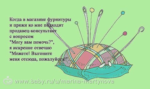 Мишутка в кепочке..