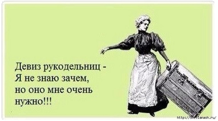 Мишутка в кепочке..
