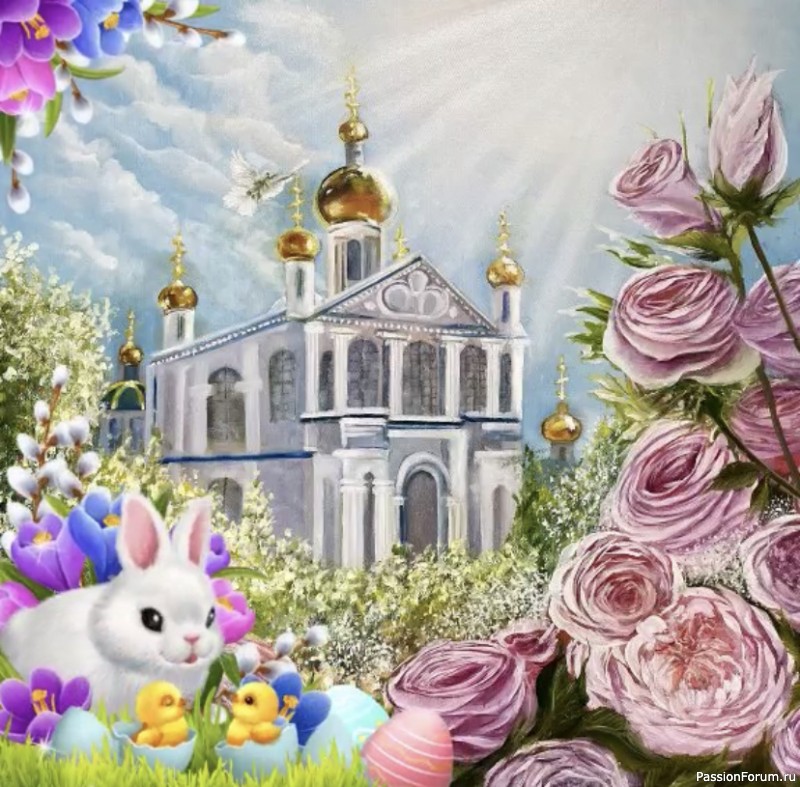 Рисую с удовольствием