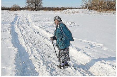 ДОСКА ПОЗОРА