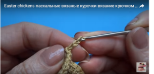 ЦЫП, ЦЫП МОИ ЦЫПЛЯТКИ