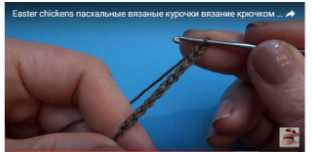 ЦЫП, ЦЫП МОИ ЦЫПЛЯТКИ