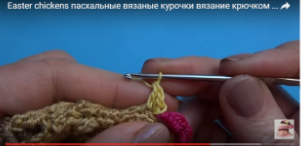ЦЫП, ЦЫП МОИ ЦЫПЛЯТКИ