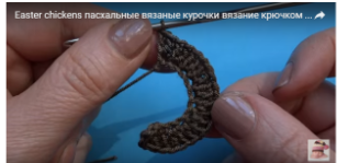 ЦЫП, ЦЫП МОИ ЦЫПЛЯТКИ