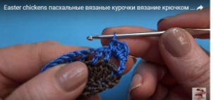 ЦЫП, ЦЫП МОИ ЦЫПЛЯТКИ