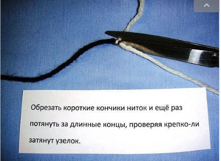 &quot;УЗЕЛОК НА ПАМЯТЬ&quot;&quot;