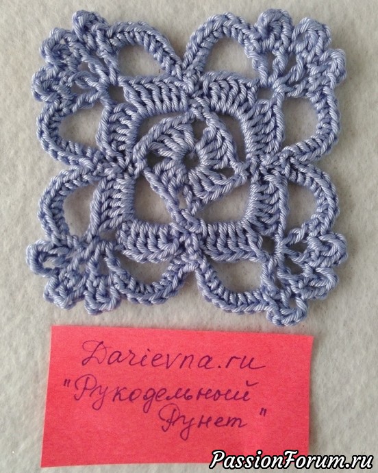 Перевод схемы ажурного квадрата в безотрывное вязание
