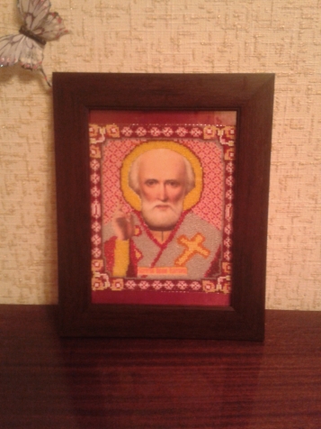бисер