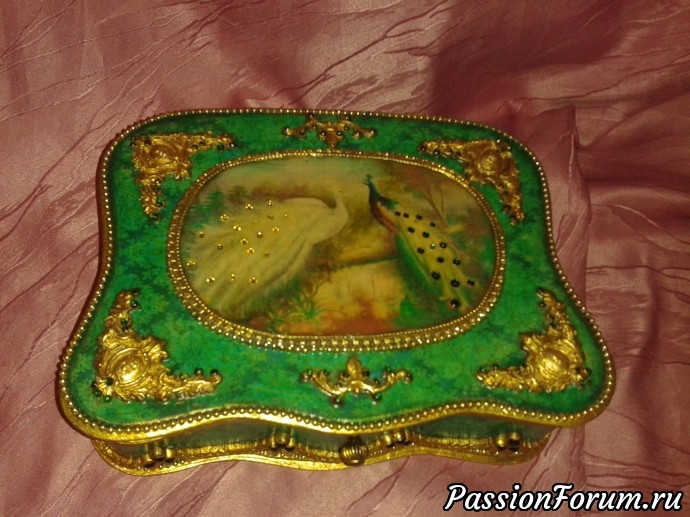 "Павлины"