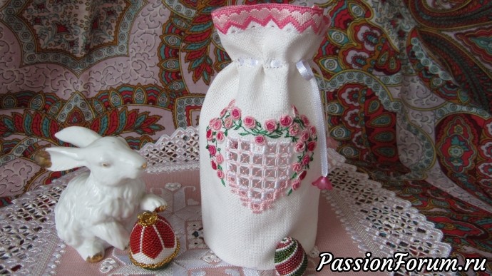 Изящный мешочек.