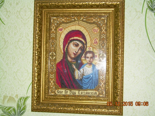 икона