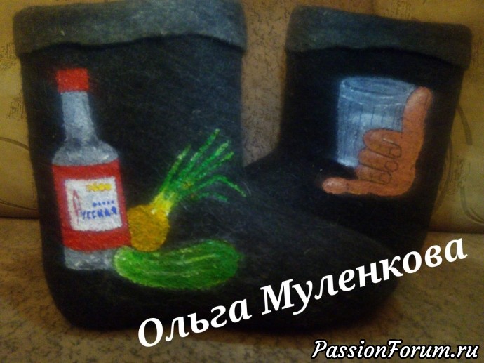 Мои расписные валенки