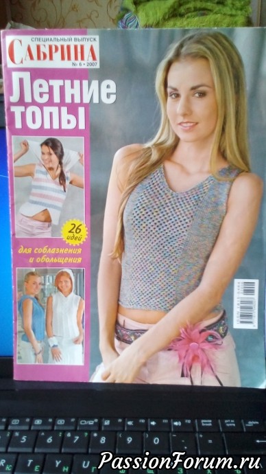 ААААААА ,Я самая СЧАСТЛИВАЯ!!!!!