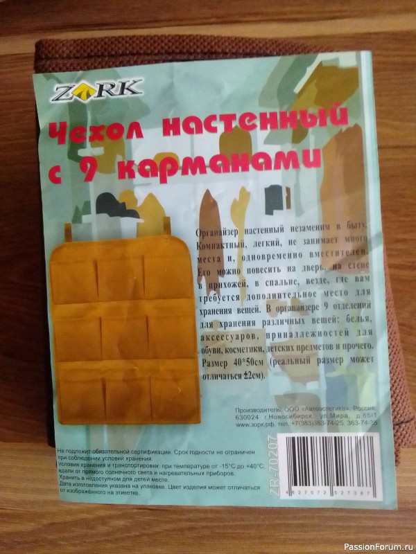 Праздник к нам приходит!