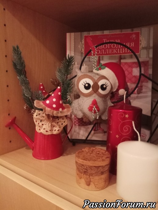 Новогодние украшалочки