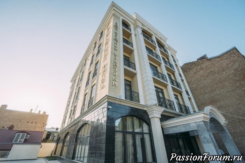3 - МЕЖДУНАРОДНЫЙ СЛЕТ. Грузия. Отель &quot;Gold Hotel Tbilisi&quot;. Запись.