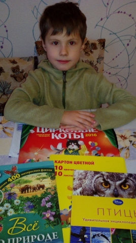 К нам прилетел "Книголёт"!!!