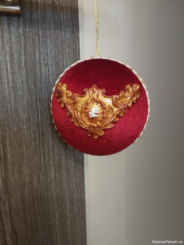 Шарик