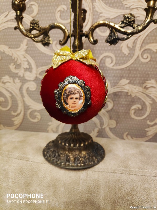 Еще шарики