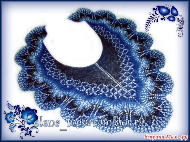 Мои первые шали из Кауни