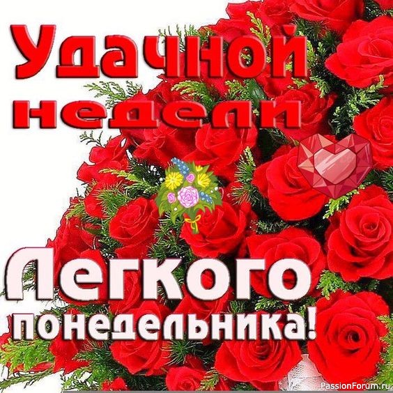 По следам моего топика &quot;Гном - счастье в дом!&quot;