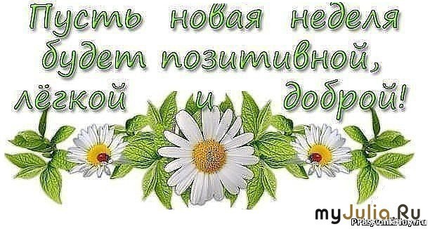 Виды канвы и особенности ее использования ( автор - ОБУХОВА СВЕТЛАНА)
