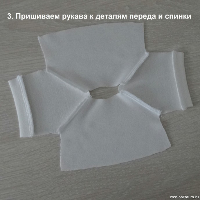 Худи для куклы. Выкройка и МК