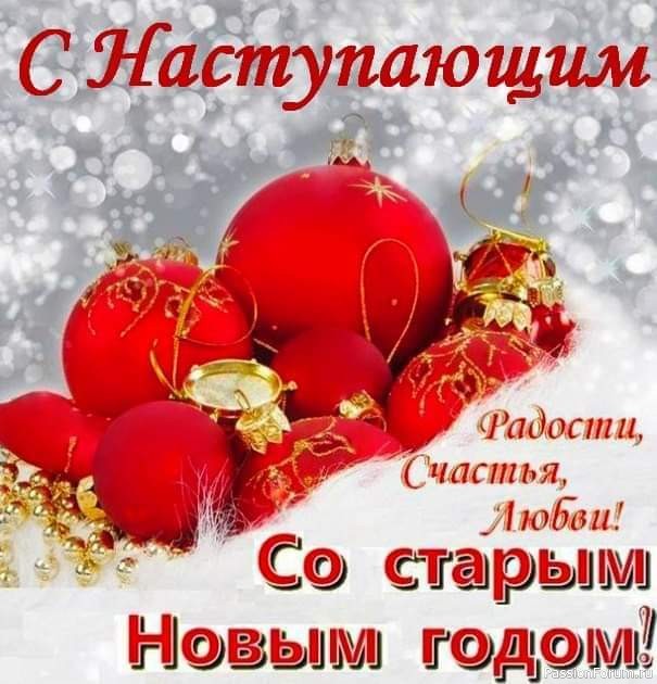 Мой текстильный тигр - Амур