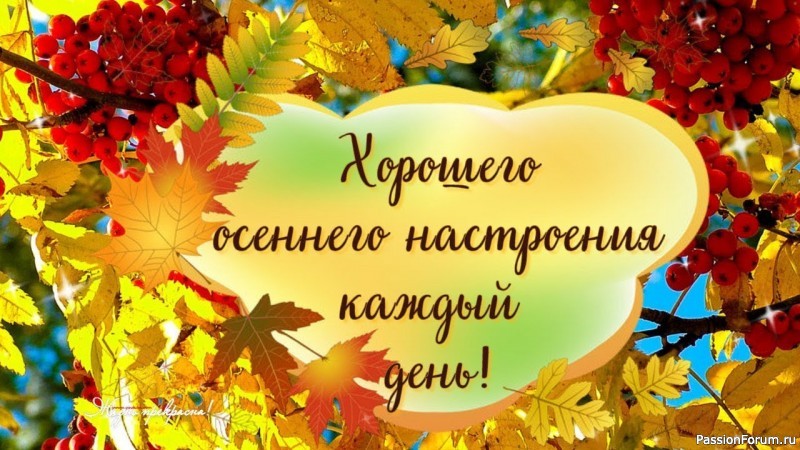 Текстильная кукла Маша