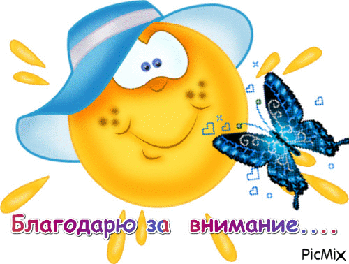 По следам моего топика - &quot;Как сшить разбитое текстильное яйцо для пасхального текстильного цыплёнка
