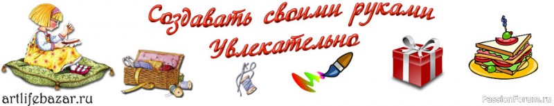 Как сшить меховую жилетку для мишки (автор - Тетлюкова Елизавета )