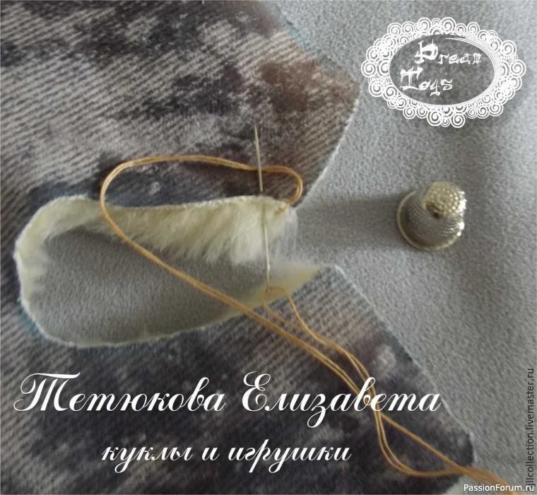 Как сшить меховую жилетку для мишки (автор - Тетлюкова Елизавета )
