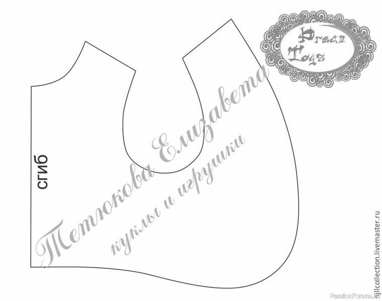 Как сшить меховую жилетку для мишки (автор - Тетлюкова Елизавета )