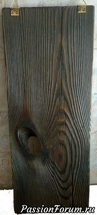 Ключница "Сова". Браш