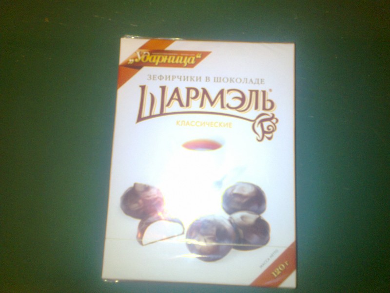 Продолжение топика "И ко мне прилетела Фея, даже две"