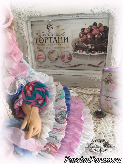 Капочка, коллекционная текстильная кукла.