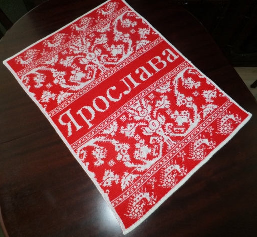 Комплект для новорожденной.