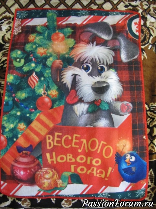Топик-хвастик (очень запоздалый)