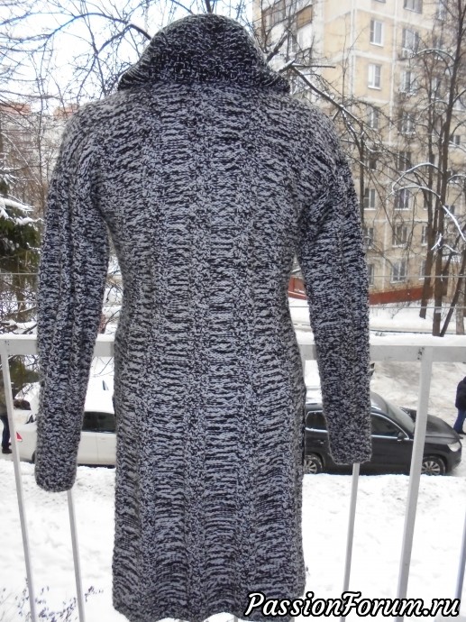 Переделка