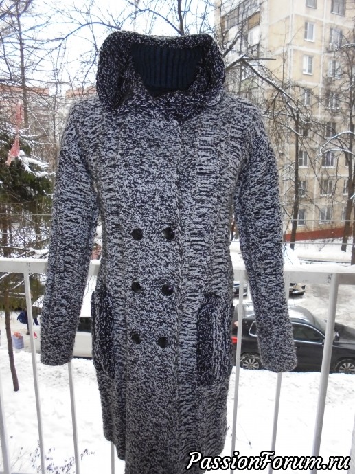 Переделка