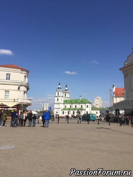 А вот и мой отчёт - Минск 2019.