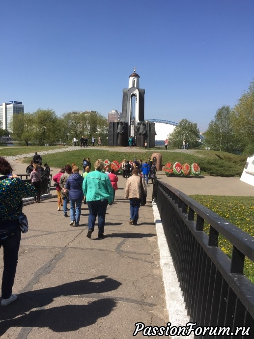 А вот и мой отчёт - Минск 2019.
