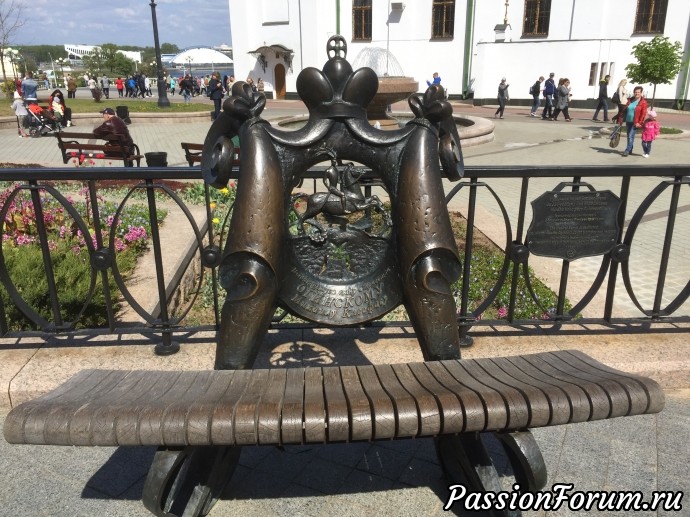 А вот и мой отчёт - Минск 2019.