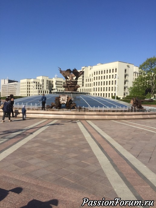 А вот и мой отчёт - Минск 2019.